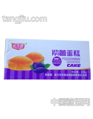 优先麦紫薯蛋糕