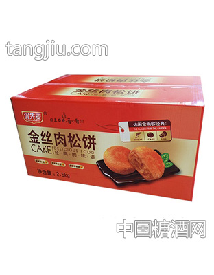 优先麦金丝肉松饼箱装