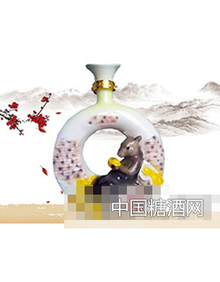 金酱世家酒·生肖鼠