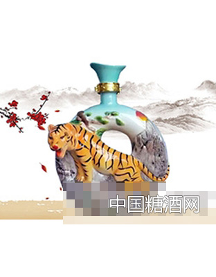 金酱世家酒·生肖虎