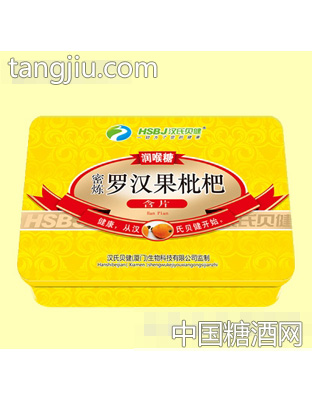 汉氏贝健罗汉果枇杷含片润喉糖铁盒