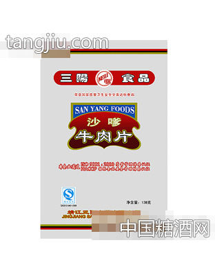 可其沙嗲牛肉片