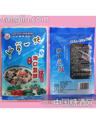 100g袋装豆豉(正、反)