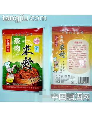 250g袋装蒸肉米粉
