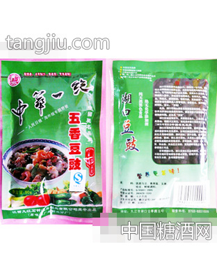 80g袋装豆豉(正、反)