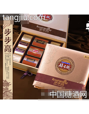 滕王阁步步高