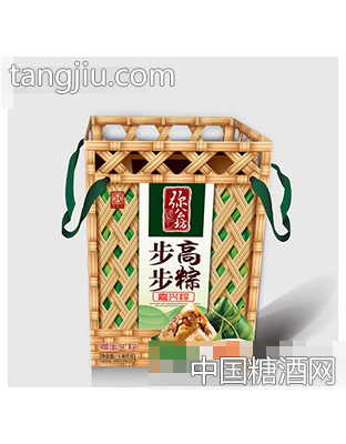 弥公坊步步高嘉兴棕