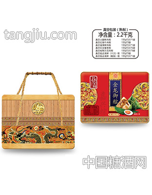 弥公坊金龙御粽礼盒