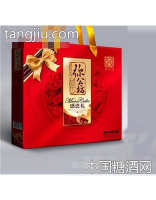 弥公坊感恩礼月饼
