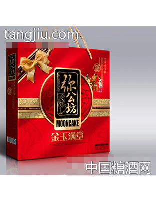 弥公坊金玉满堂月饼