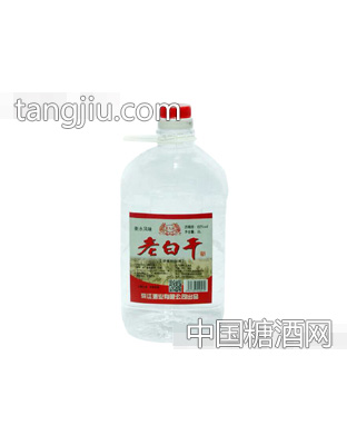 京久旺老白干酒