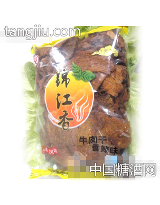 牛肉香辣味