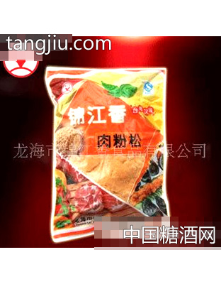 肉粉松