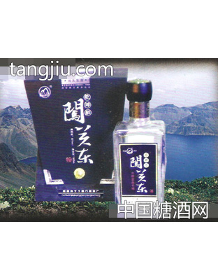 珍藏