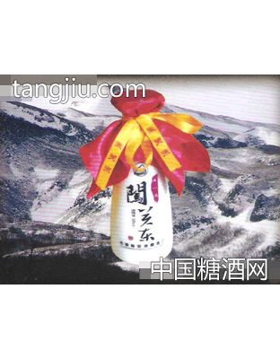 来一壶