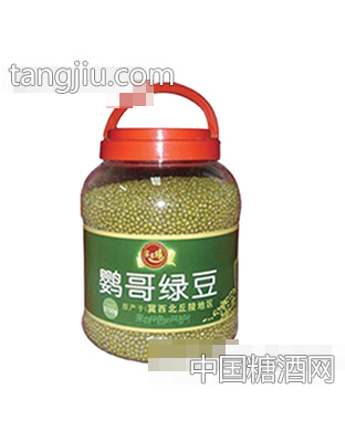 家家缘鹦哥绿豆2.7