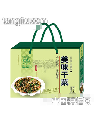 家家缘美味干菜