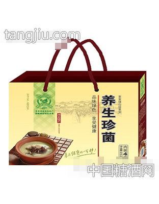家家缘养生