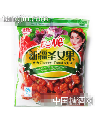 颖香新疆圣女果