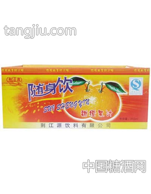 荆江源随身饮箱装