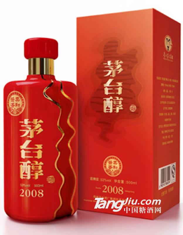 53%vol茅台醇（2008）500ml