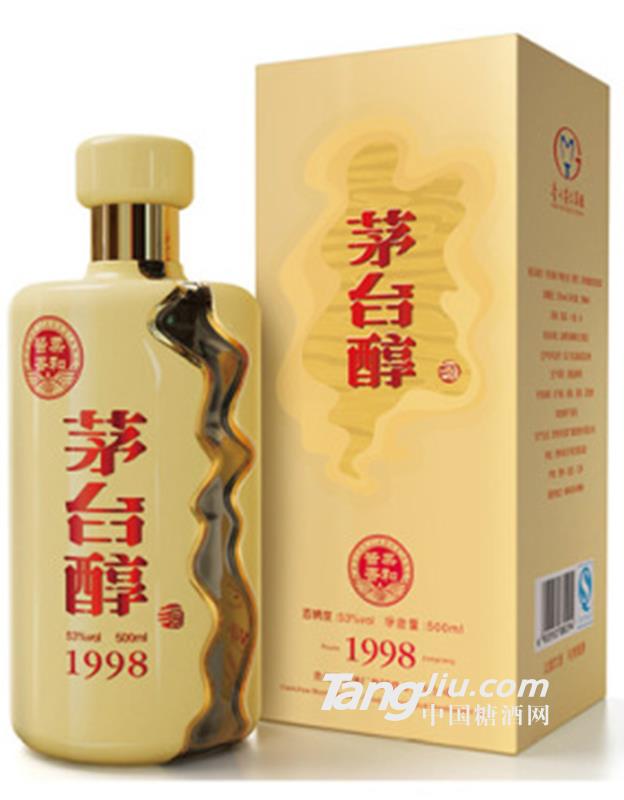 53%vol茅台醇（1998）500ml