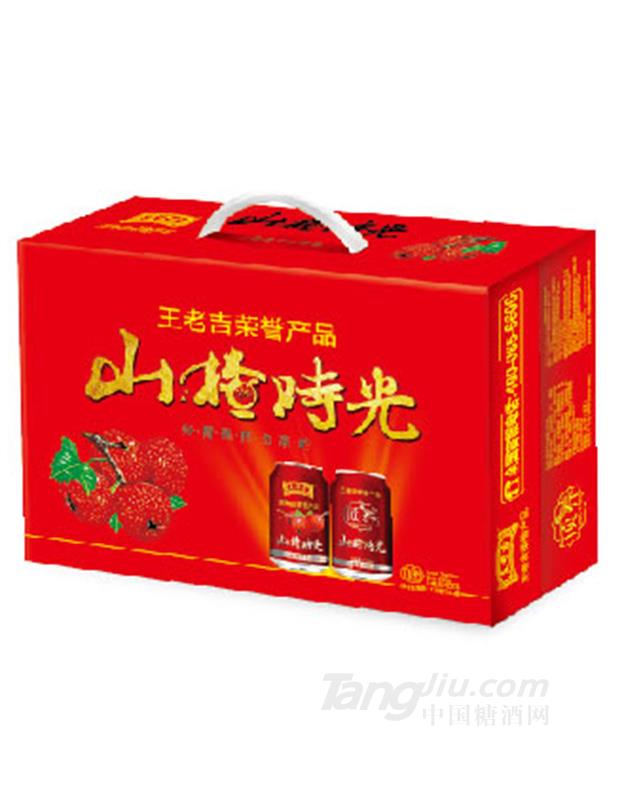王老吉山楂时光果汁饮料