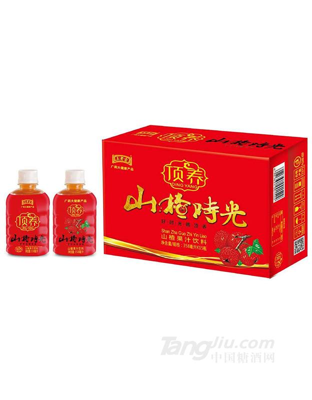 王老吉山楂时光果汁饮料