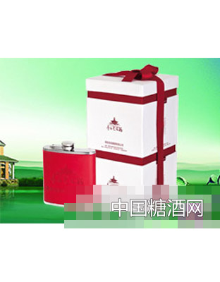 寺后老烧锅不锈钢77度