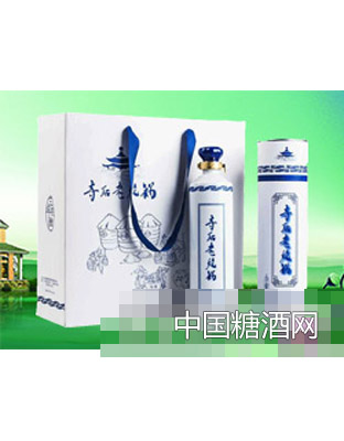 寺后老烧锅青花缘陈酿3