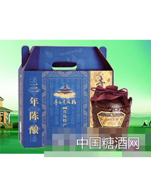 寺后老烧锅陈酿3 55度