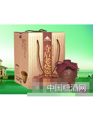 寺后老烧锅老烧锅60度坛装礼盒
