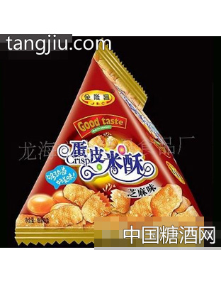 蛋皮米酥芝麻味