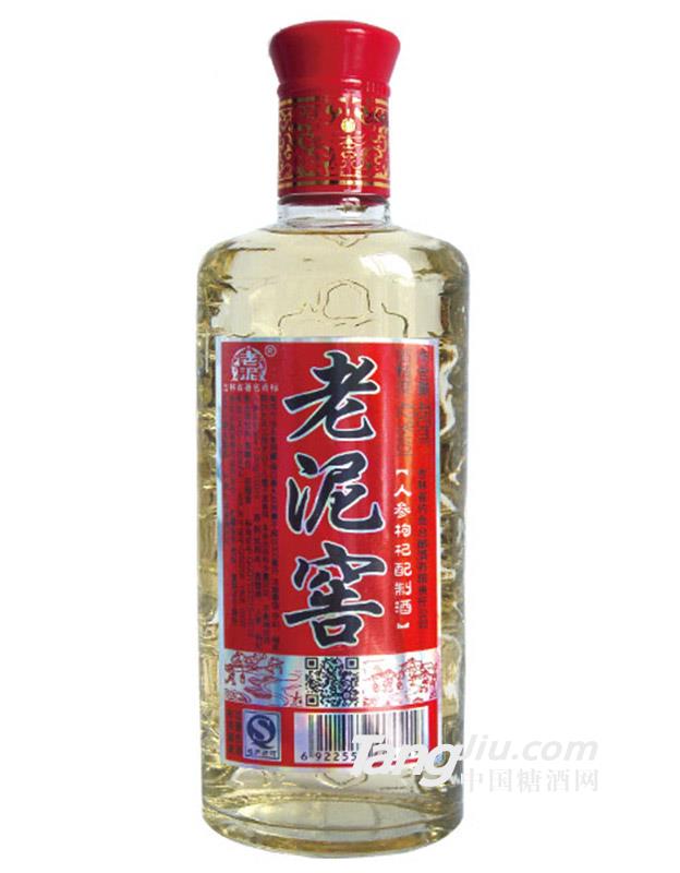 老泥窖酒·人参枸杞配制酒