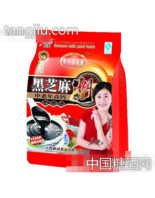 常回家看看中老年高钙黑芝麻