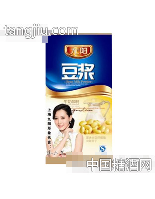 佳泺九阳豆浆
