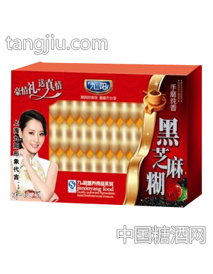 佳泺纯香黑芝麻糊