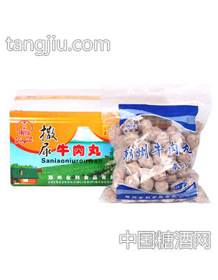 潮州A级撒尿牛肉丸