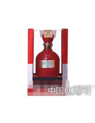原浆酒20