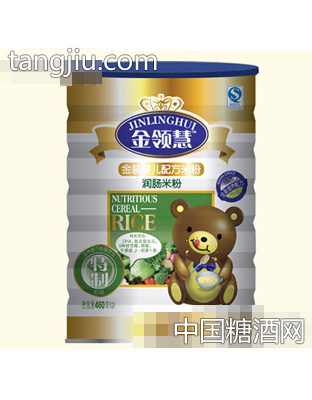 （特别阶段）润肠米粉