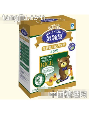 盒装（3阶段）AD钙米粉