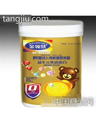 (0阶段）益生元乳清蛋白470g