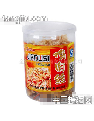 金露鸡肉丝（火腿味）