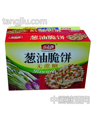 葱油脆饼盒装