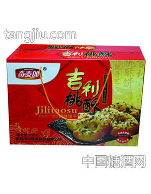吉利桃酥