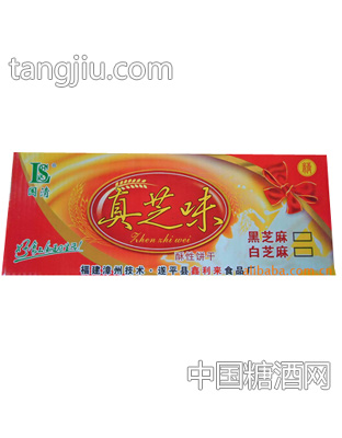 国清真芝味