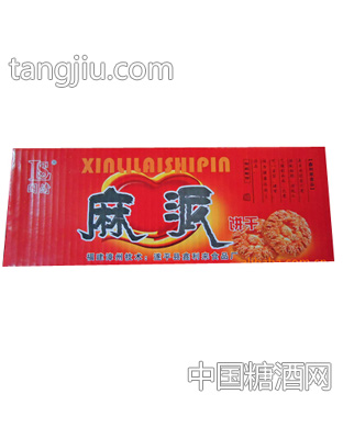 麻派饼干