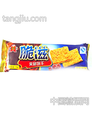 脆滋夹层饼干