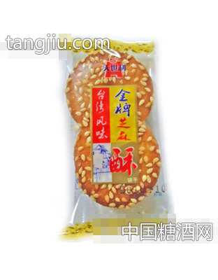 芝麻酥
