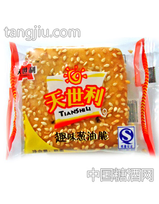 趣味葱油脆